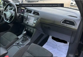 VW Tiguan 2.0TSI  DSG, снимка 8