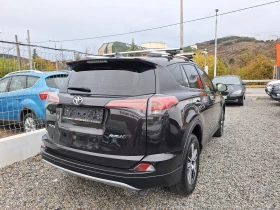 Toyota Rav4 2.0 D KATO NOVA , снимка 5