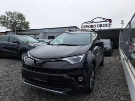 Toyota Rav4 2.0 D KATO NOVA , снимка 1