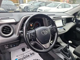 Toyota Rav4 2.0 D KATO NOVA , снимка 13