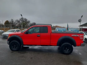 Обява за продажба на Ford F150 5.0i COYOTE ГАЗ ~32 000 лв. - изображение 6