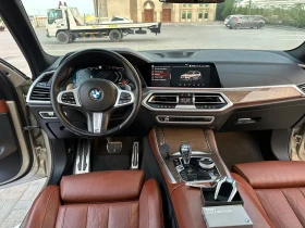 BMW X5 xDrive M50 competition FULL | Mobile.bg    13