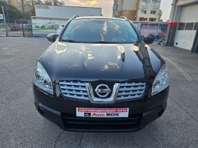Обява за продажба на Nissan Qashqai 1.6i-Gaz.Inj./Navi/Камера/Панорамa ~12 500 лв. - изображение 7