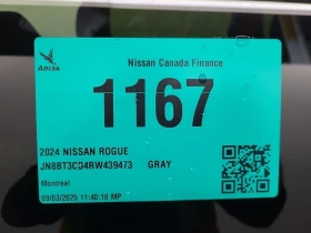 Nissan Rogue - 52850 лв. - 87927697 15