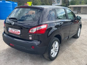 Nissan Qashqai НОВ ВНОС ИТАЛИЯ - 11600 лв. - 55640893 8