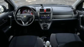 Honda Cr-v 2.2d Facelift, снимка 6