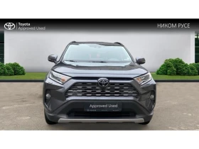 Toyota Rav4 Luxury | Mobile.bg � ����� ������ 5