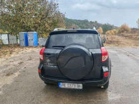 Toyota Rav4 | Mobile.bg � ����� ������ 4
