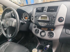 Toyota Rav4 | Mobile.bg � ����� ������ 10