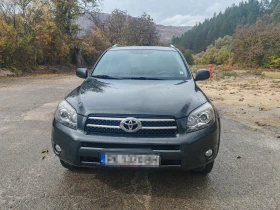 ������ Toyota Rav4