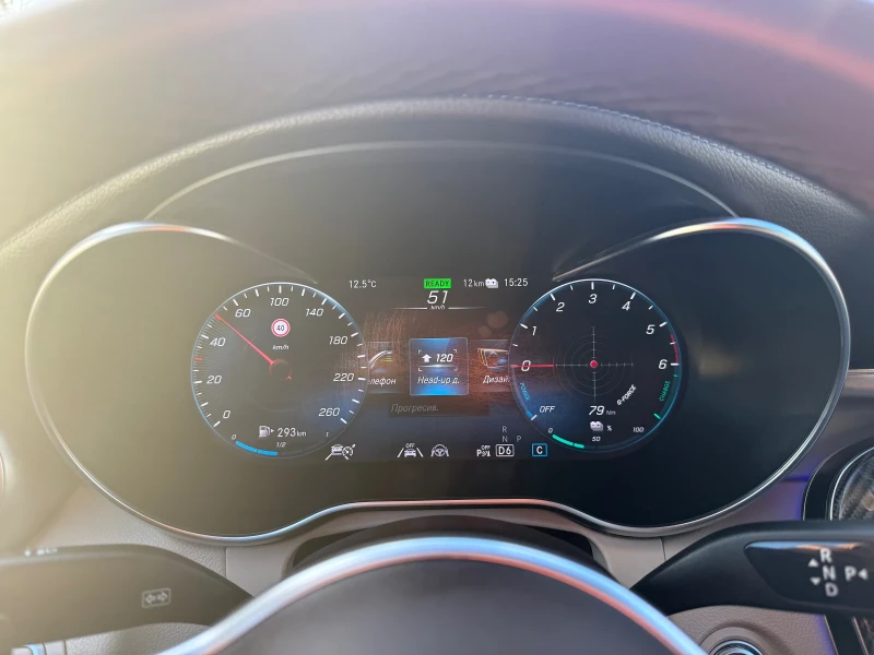 Mercedes-Benz GLC 300, снимка 8 - Автомобили и джипове - 52700871