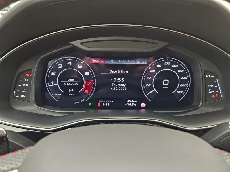 Audi RSQ8 Quattro\BO\, снимка 12 - Автомобили и джипове - 52648187