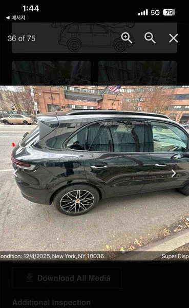 Porsche Cayenne 3.0 Automatic, снимка 8 - Автомобили и джипове - 55906392