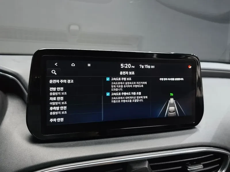 Hyundai Santa fe 2.5T 4WD - САМО 30% АВАНС, снимка 17 - Автомобили и джипове - 56307616