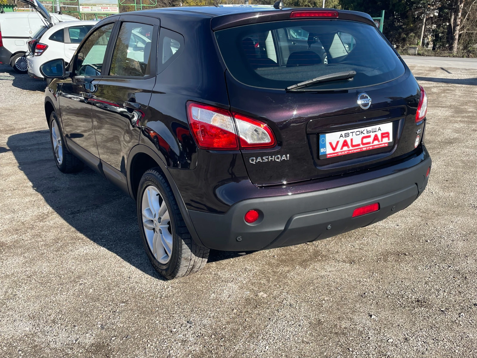 Nissan Qashqai    | Mobile.bg   8