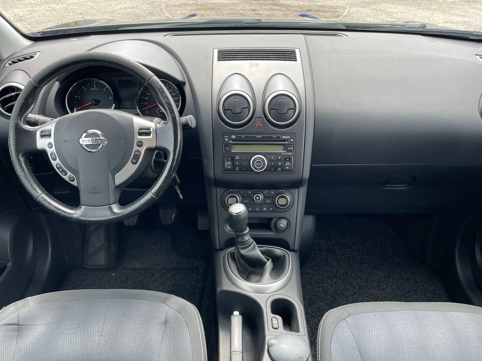 Nissan Qashqai    | Mobile.bg   14