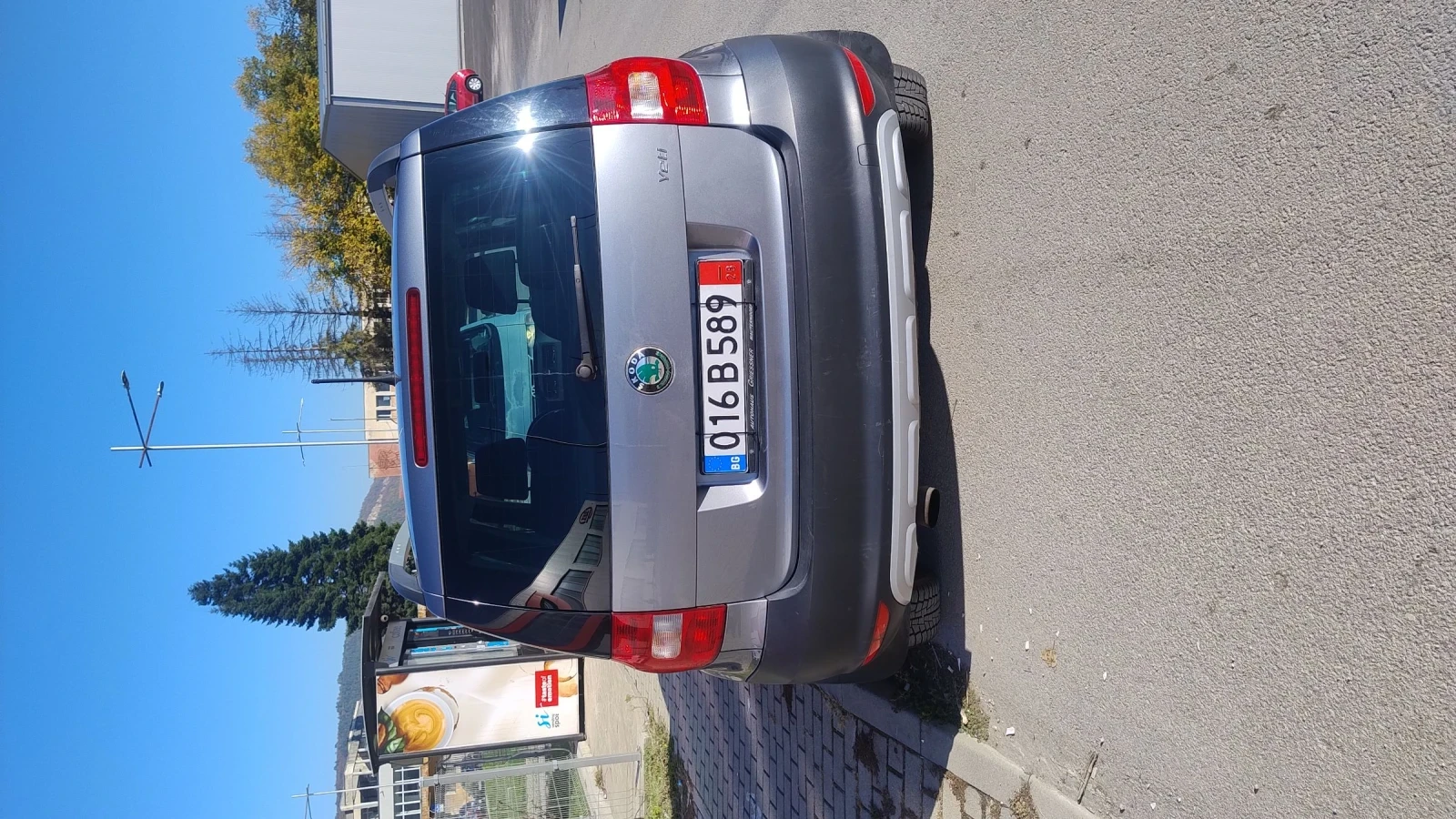 Skoda Yeti 1.2 * БЕНЗИН* ТОП СЪСТОЯНИЕ*  - изображение 4