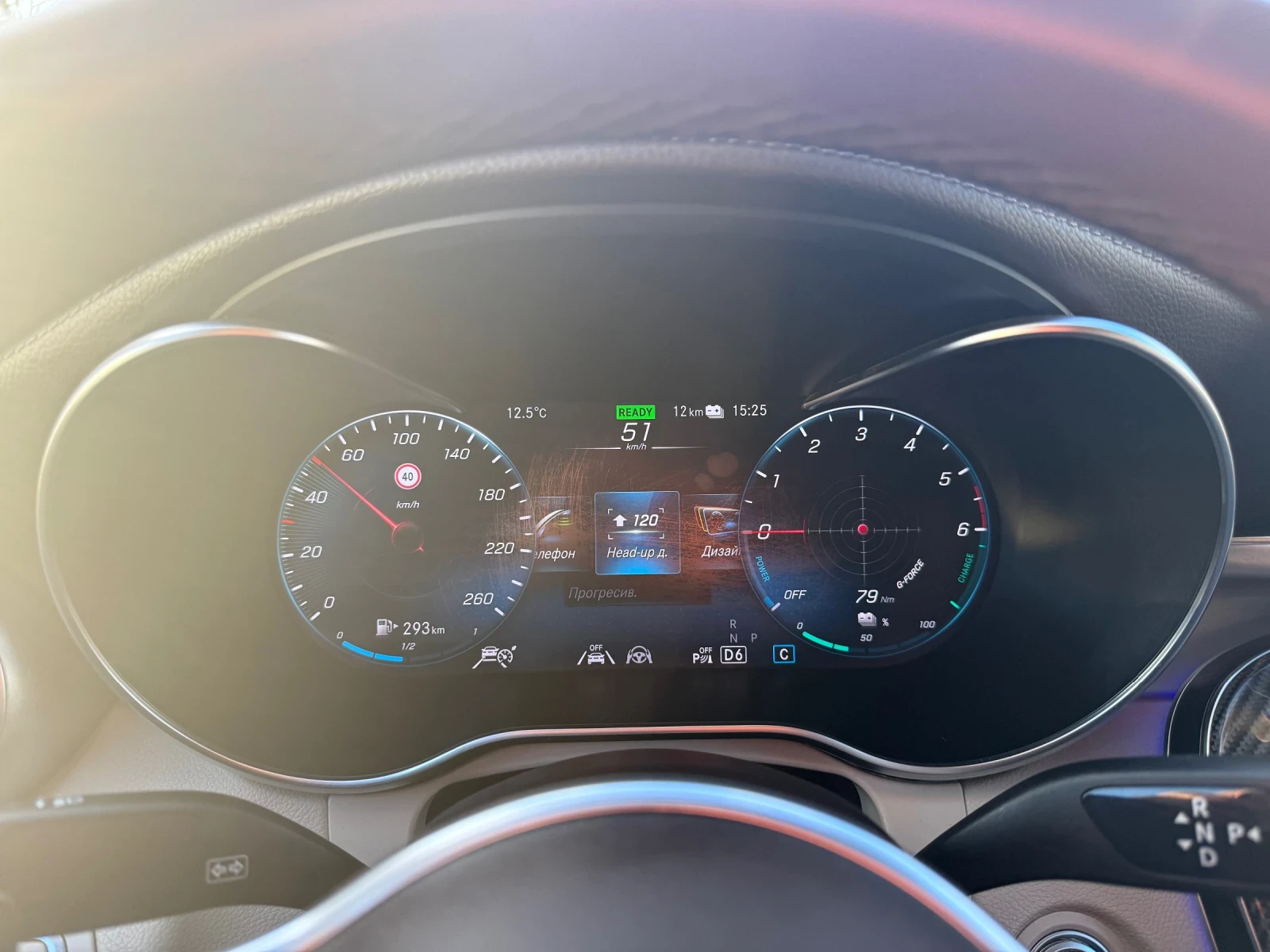 Mercedes-Benz GLC 300 | Mobile.bg   8