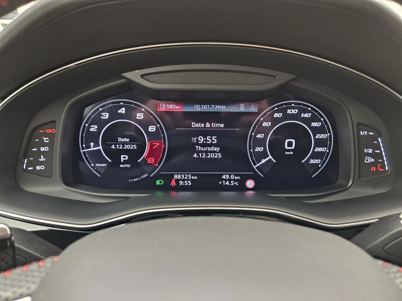 Audi RSQ8 Quattro\BO\ | Mobile.bg   12