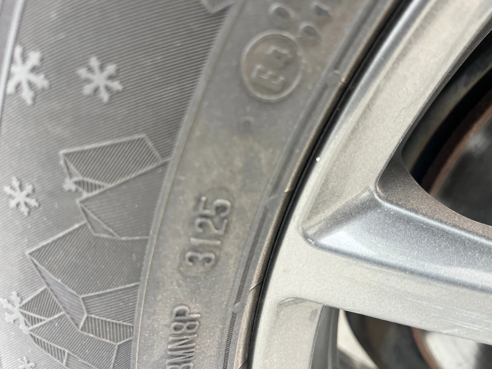 VW Tiguan R-Line, снимка 8 - Автомобили и джипове - 53894468