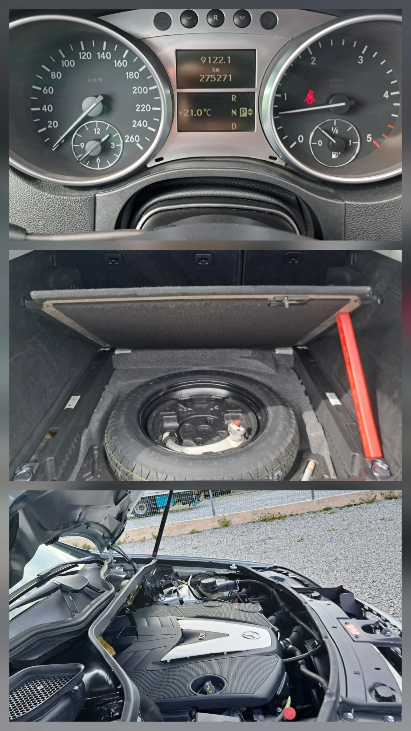 Mercedes-Benz ML 320 4MATIC* ANDROID MEDIA* ОТЛИЧЕН!* , снимка 17 - Автомобили и джипове - 54191618