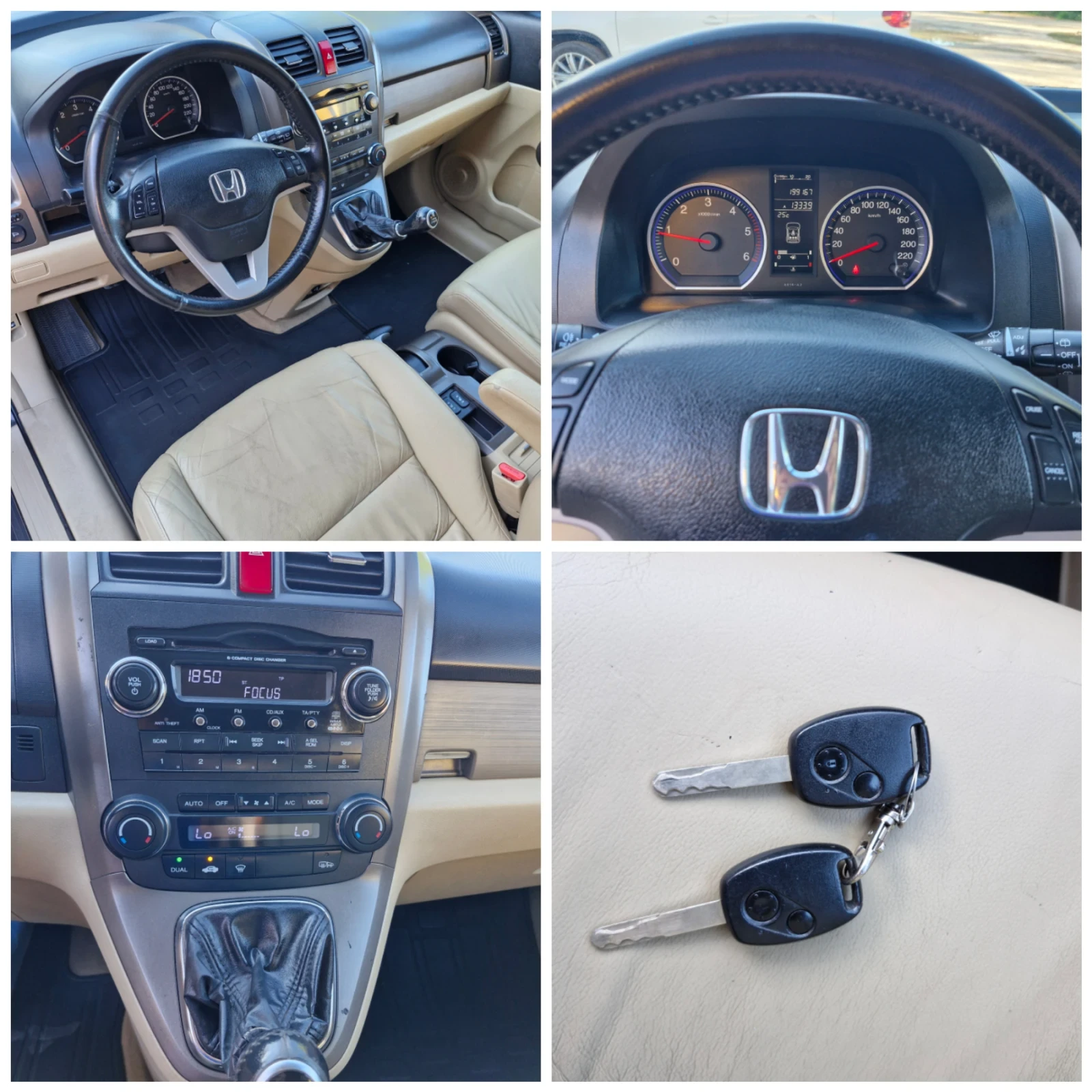 Honda Cr-v 2, 2* 140* AC* PDC* XENON* PANO* КОЖА-4* 4, снимка 15 - Автомобили и джипове - 54933662