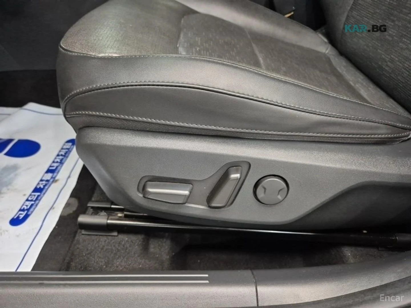 Kia Niro PRESTIGE* 4 ПОДГРЕВА* КАМЕРА* СЛЕД НА ЛЕНТИ, снимка 16 - Автомобили и джипове - 55167580