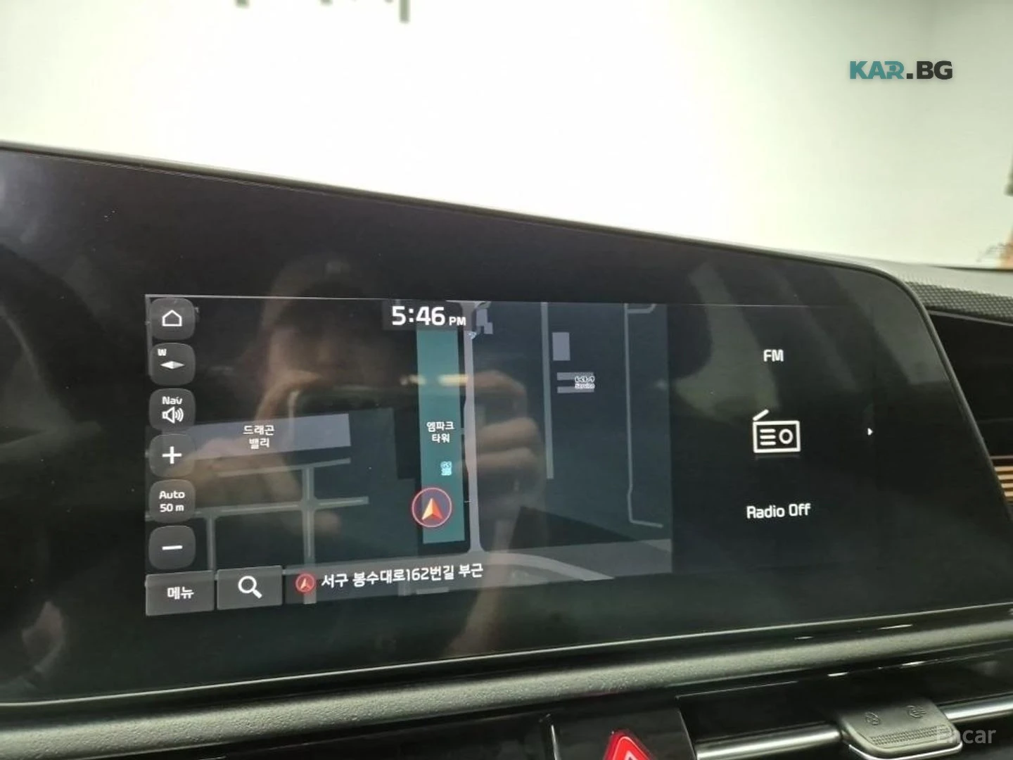 Kia Niro PRESTIGE* 4 ПОДГРЕВА* КАМЕРА* СЛЕД НА ЛЕНТИ, снимка 10 - Автомобили и джипове - 55167580