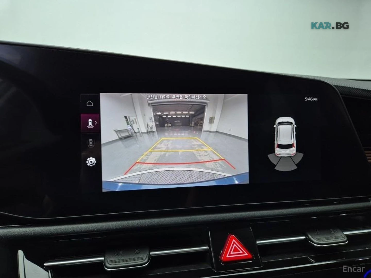 Kia Niro PRESTIGE* 4 ПОДГРЕВА* КАМЕРА* СЛЕД НА ЛЕНТИ, снимка 11 - Автомобили и джипове - 55167580