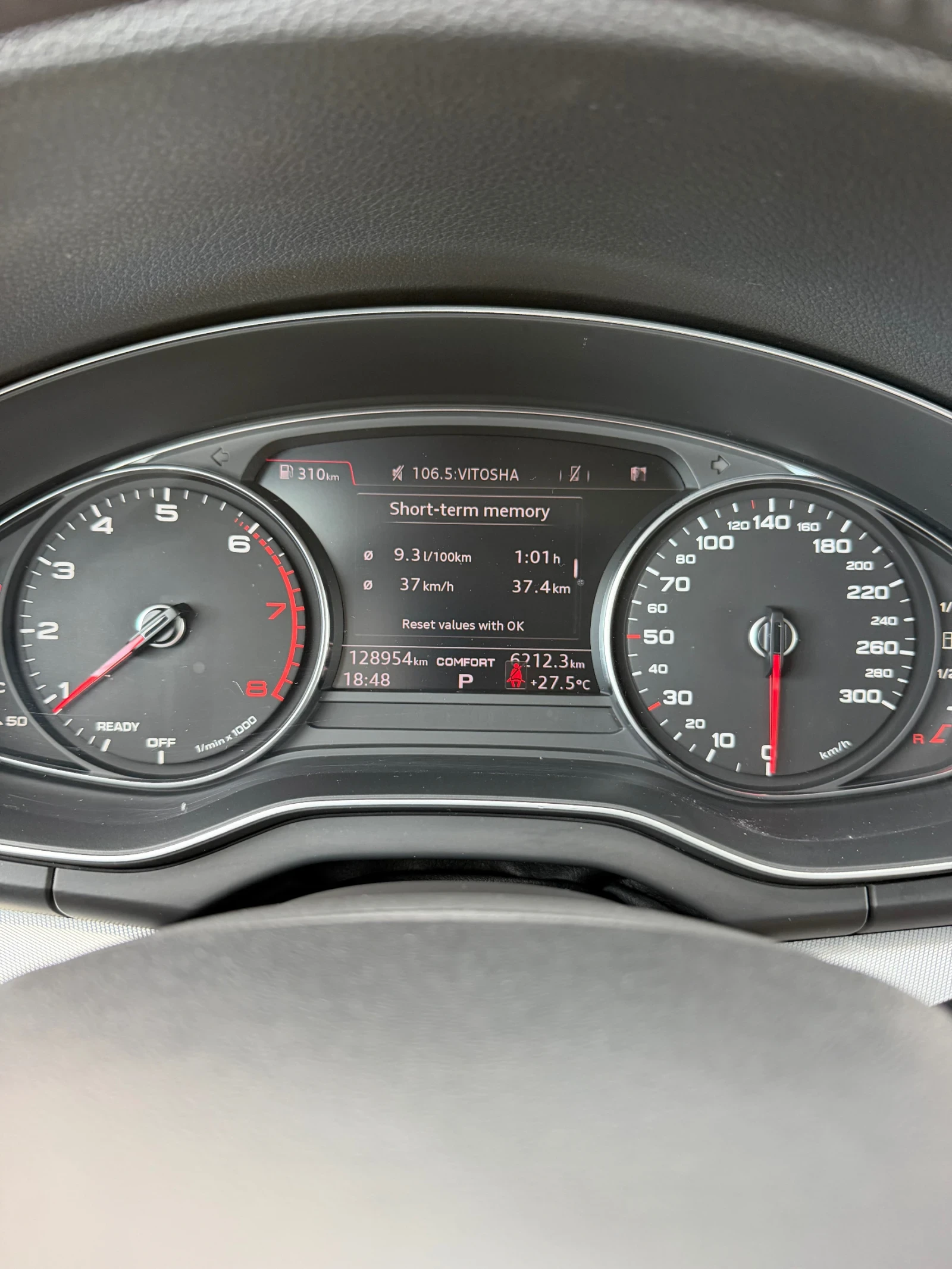 Audi Q5, снимка 8 - Автомобили и джипове - 55191815