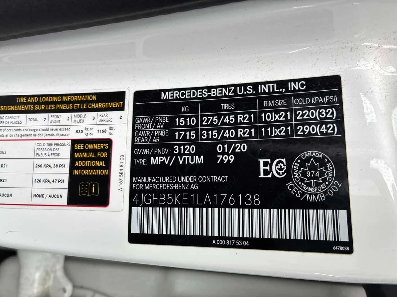 Mercedes-Benz GLE 450 4MATIC | ������ ���������������� �� MERCEDES | Mobile.bg � ����������� 11