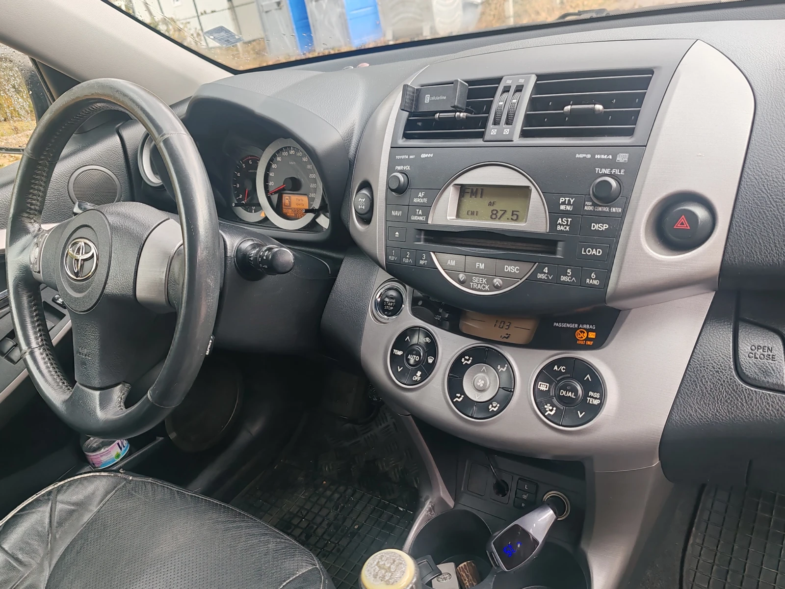 Toyota Rav4, снимка 10 - Автомобили и джипове - 56454084