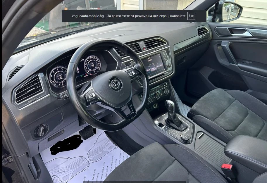 VW Tiguan 2.0TSI  DSG, снимка 7 - Автомобили и джипове - 56520039