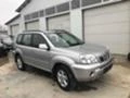 Nissan X-trail 2.2d UNIKAT,TOP, снимка 10