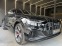Обява за продажба на Audi SQ8 4.0TDI#EXCLUSIVE#PANO#SOFTCL#MATRIX#FULL /Техничес ~ 155 900 лв. - изображение 4