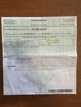 Ford Transit, снимка 17