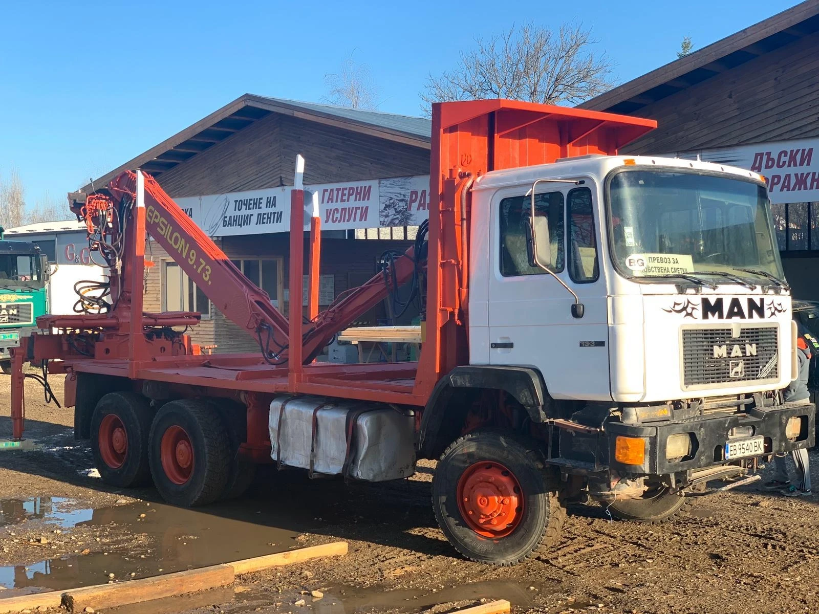 Man 26.414 ���� | Mobile.bg � ����������� 1