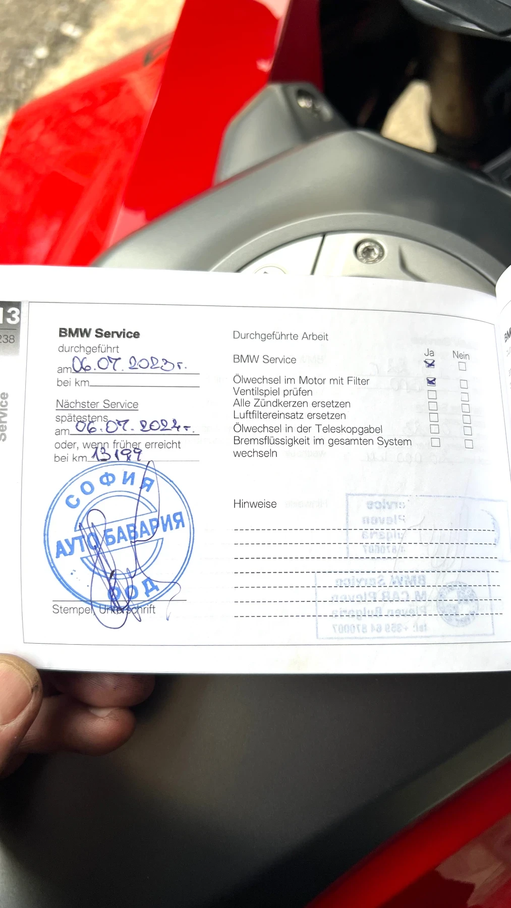 BMW F F 900XR | Mobile.bg � ����������� 13