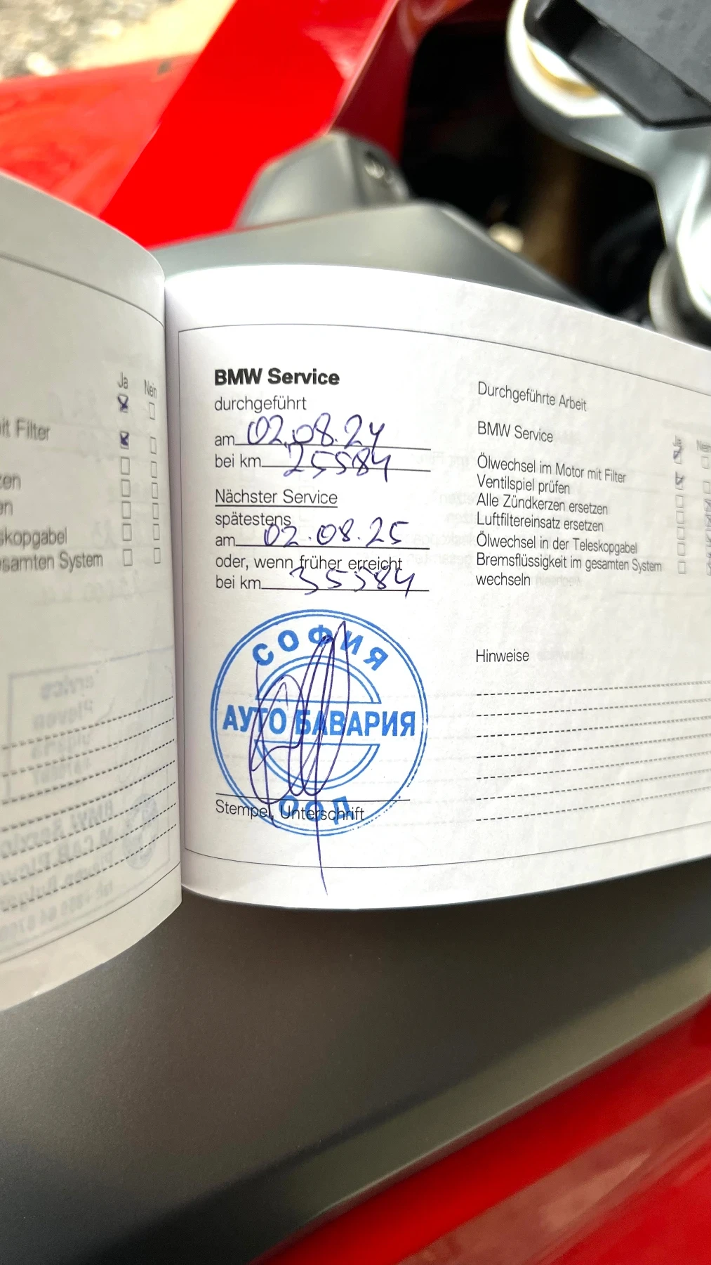 BMW F F 900XR | Mobile.bg � ����������� 14