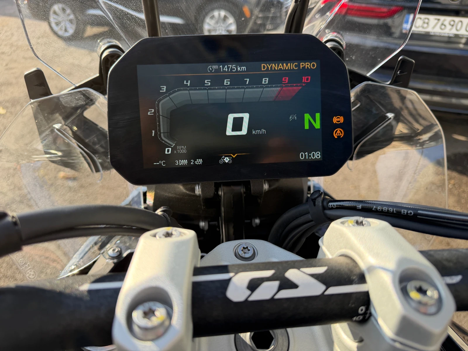 BMW R 1300 GS Triple Black 1475�� | Mobile.bg � ����������� 16