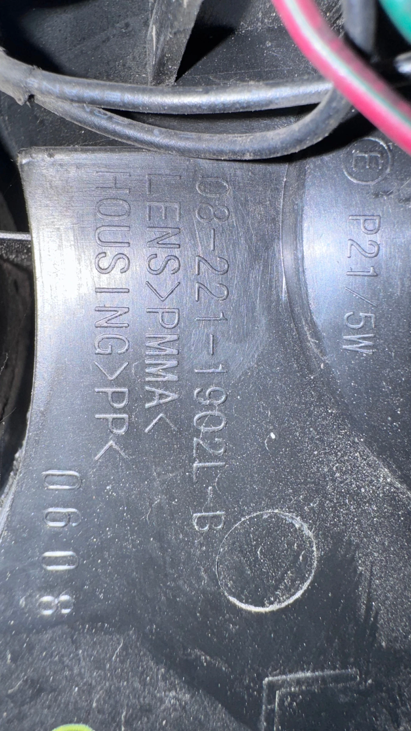  a Hyundai H1 - 08-221-1902L-B / 08-221-1902R-B  | Mobile.bg   2