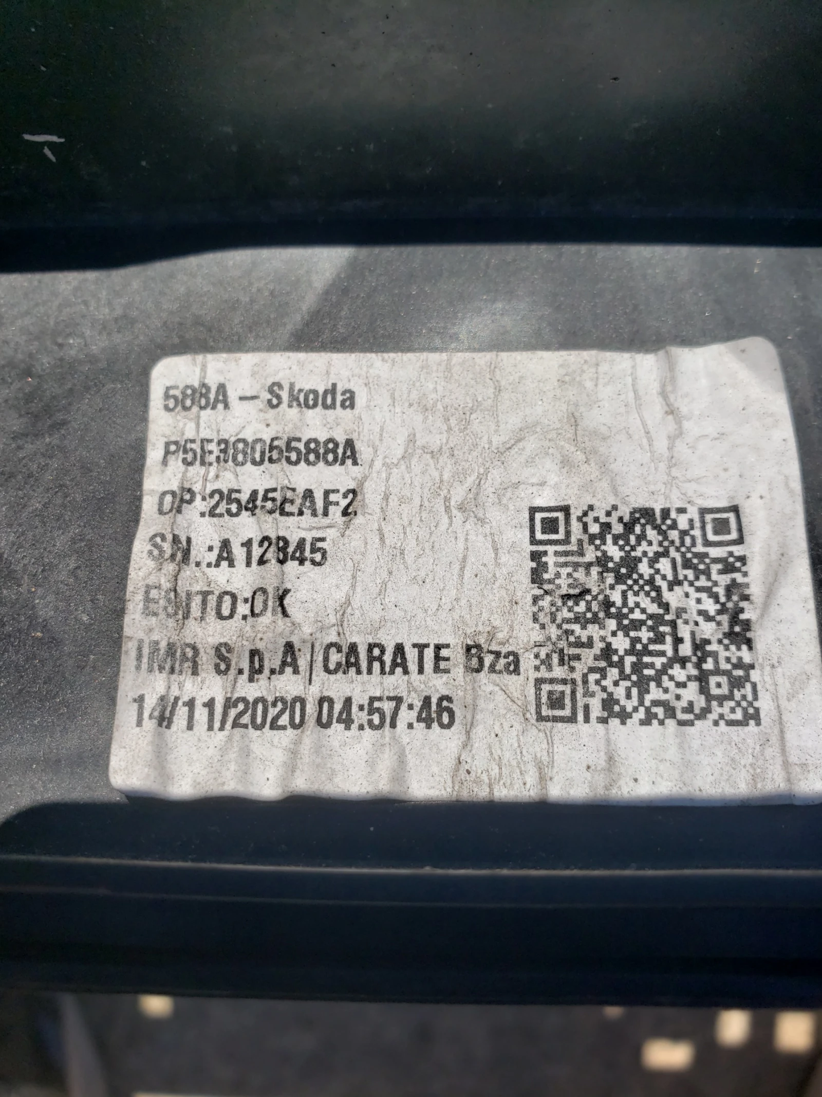    SKODA OCTAVIA 4 2020-2025....P5E3805588A.... | Mobile.bg   5