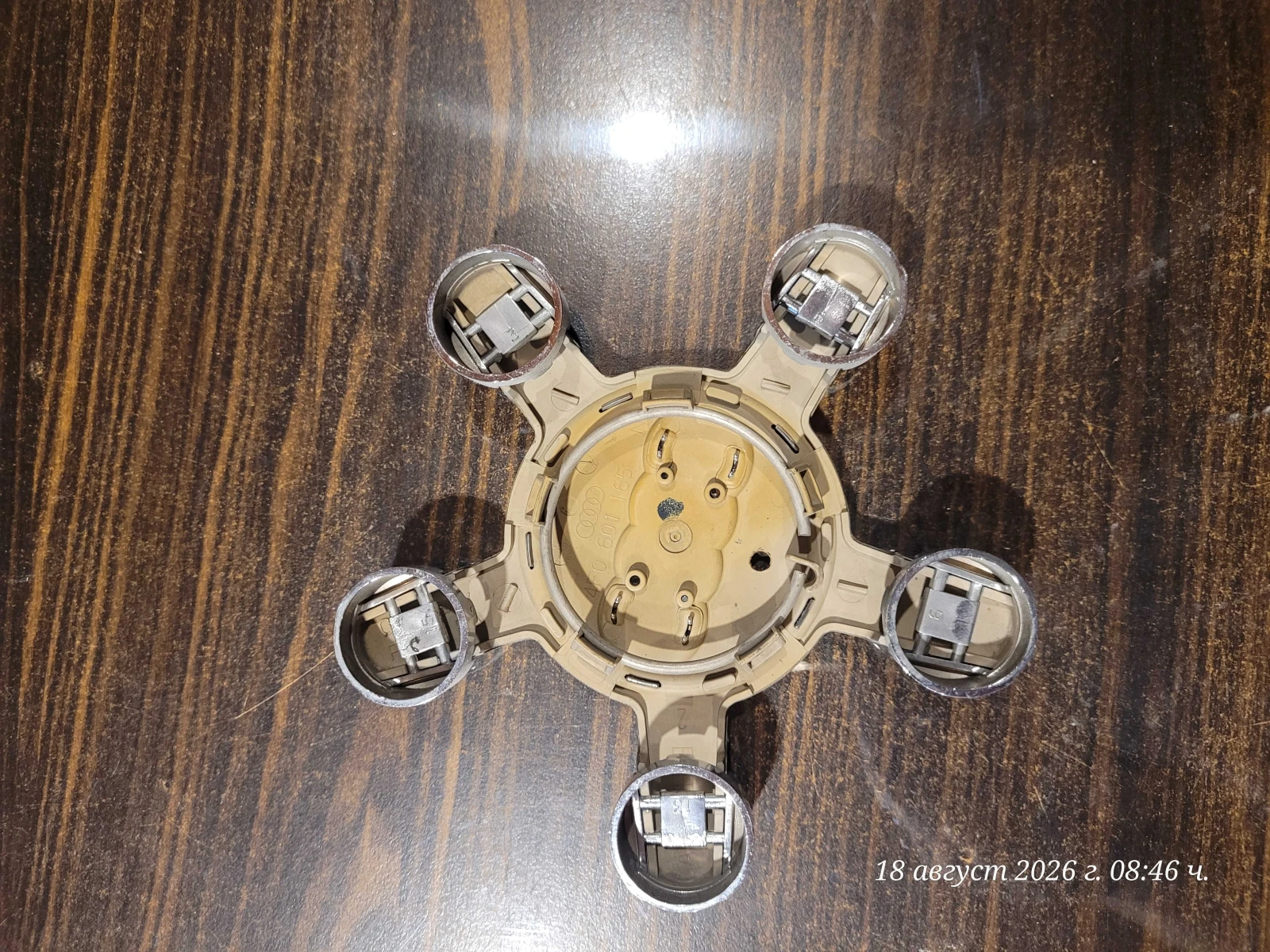 ������� �� ���� ������ ��� ������  Audi | Mobile.bg � ����������� 2