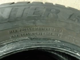Гуми Всесезонни 195/65R15, снимка 11