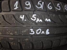 Гуми Всесезонни 195/65R15, снимка 6