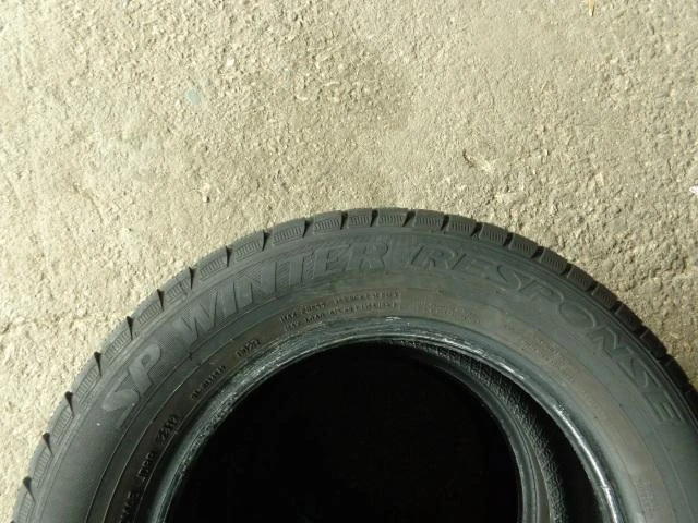 Гуми Всесезонни 195/65R15, снимка 9 - Гуми и джанти - 10115074