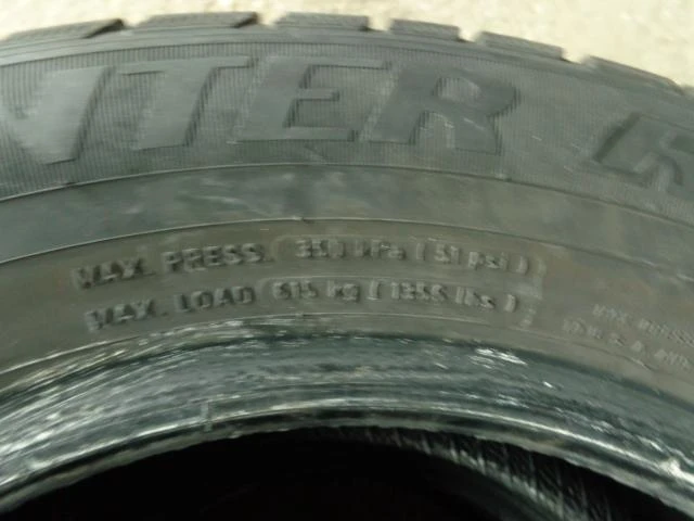 Гуми Всесезонни 195/65R15, снимка 11 - Гуми и джанти - 10115074