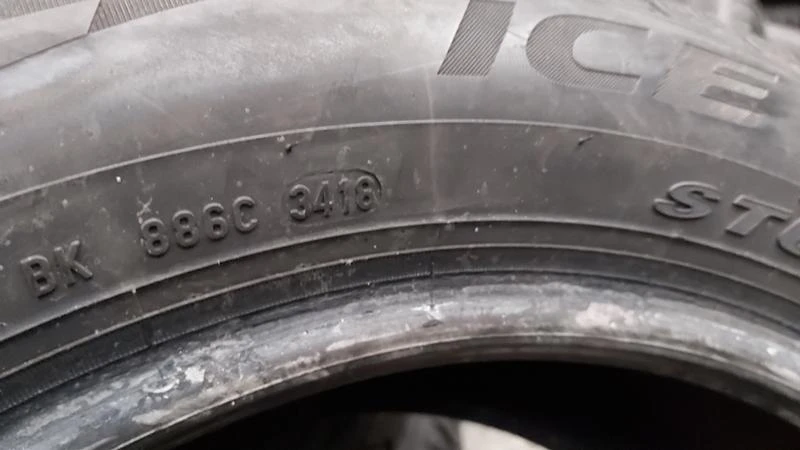 Гуми Зимни 205/55R16, снимка 8 - Гуми и джанти - 27726901