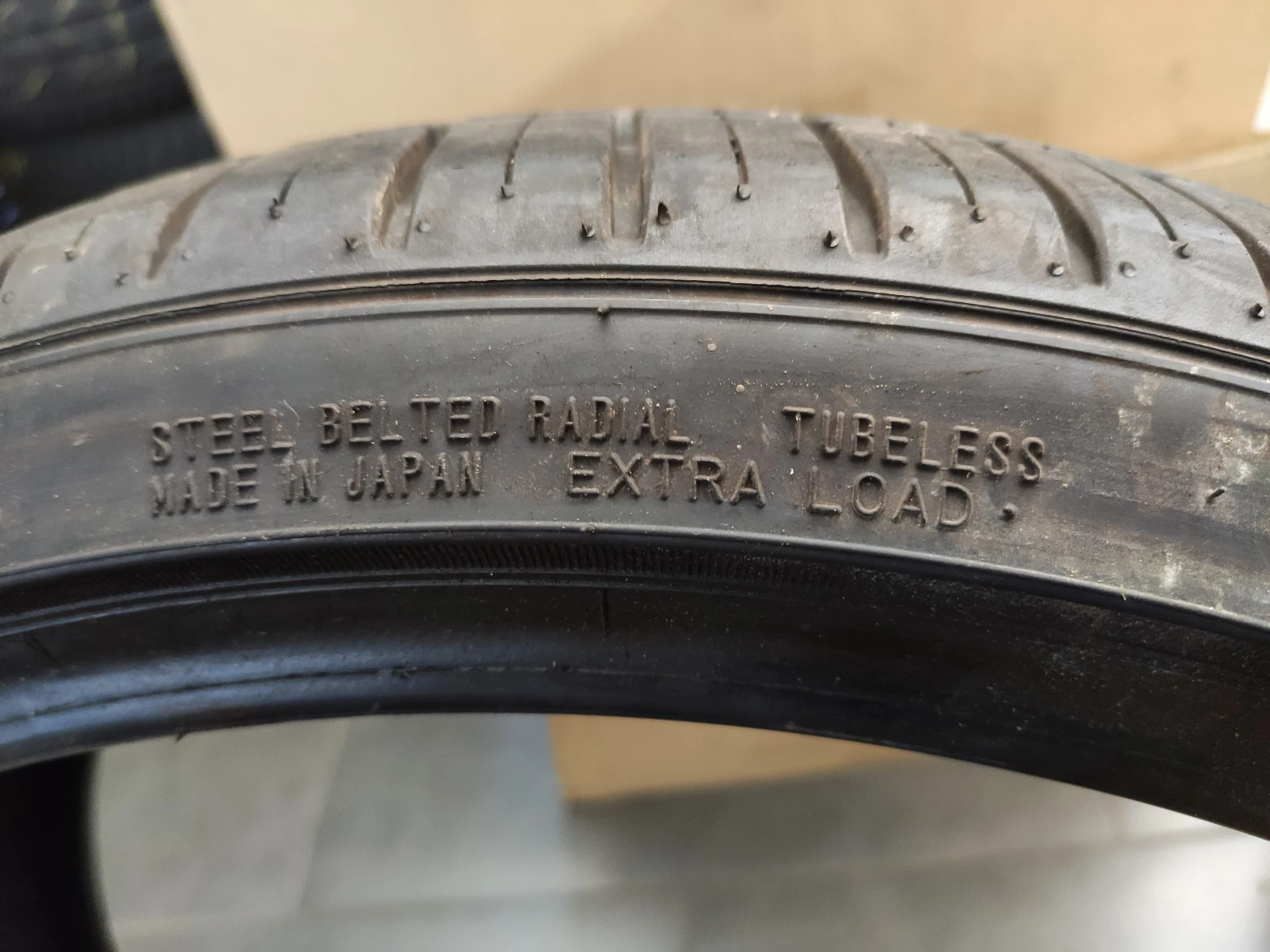  225/35R20 | Mobile.bg   8