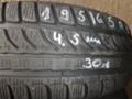 Гуми Всесезонни 195/65R15, снимка 7